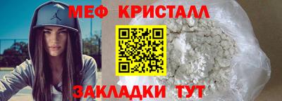 дживик Будённовск