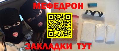 ECSTASY Бузулук