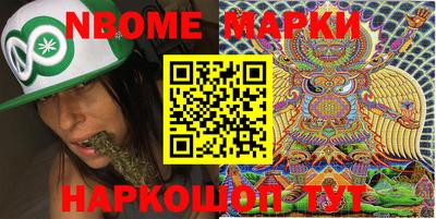 метадон Бугуруслан