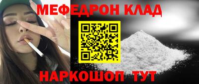 ECSTASY Бузулук