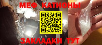 метадон Бугуруслан