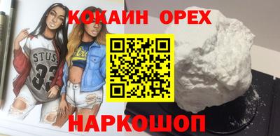 метадон Бугуруслан