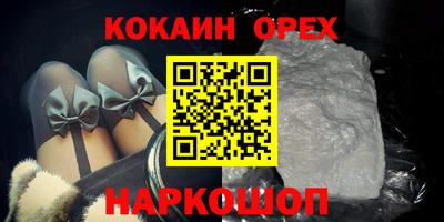 MDMA Комсомольск-на-Амуре