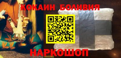 ECSTASY Бузулук