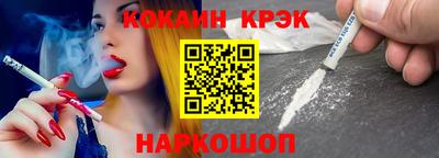 ECSTASY Бузулук