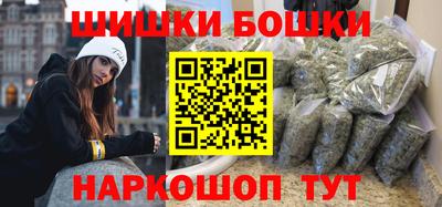 дживик Будённовск