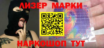 ECSTASY Бузулук