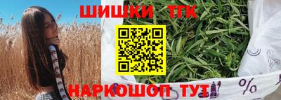 метадон Бугуруслан