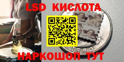 дживик Будённовск