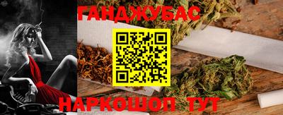 ECSTASY Бузулук
