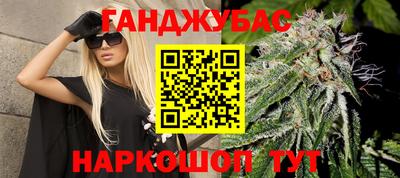 метадон Бугуруслан