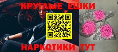 метадон Бугуруслан
