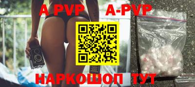 метадон Бугуруслан