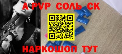ECSTASY Бузулук