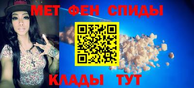 дживик Будённовск