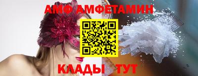 метадон Бугуруслан