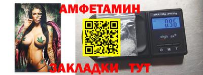 ECSTASY Бузулук