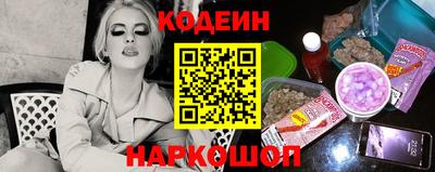дживик Будённовск