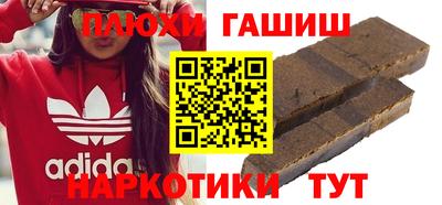 ECSTASY Бузулук