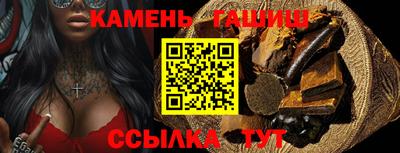 дживик Будённовск