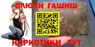 дживик Будённовск