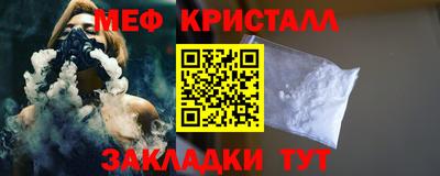 ECSTASY Бузулук