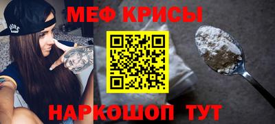 ECSTASY Бузулук